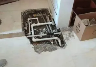 桑珠孜查漏水多少钱
